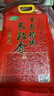 十月稻田 2025年新米 长粒香大米 10斤（东北大米 香米 5公斤/十斤） 实拍图