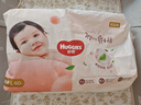 好奇（Huggies）铂金装小桃裤拉拉裤大号L60片(9-14kg)尿不湿【透爽散热】 实拍图