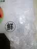 厨房一次性保鲜膜罩套食品级专用保险套保鲜袋家用冰箱碗盖松紧口 抗菌加厚200只 实拍图