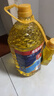 多力【张若昀同款】葵花籽油5L+238ml 食用油 物理压榨 零反式脂肪酸 实拍图