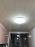 雷士（NVC） led吸顶灯阳台灯过道走廊玄关厨房灯简约卧室书房灯【国家补贴】 月白 Φ34cm 18瓦 实拍图