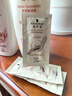 施华蔻（Schwarzkopf）新羊绒脂滋养洗护套装(600ml洗+400ml润) 染烫修护 洗发水 团购 实拍图