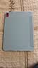 WITGOER2025平板保护套适用苹果iPad Air 11英寸/10a16air保护壳套磁吸全包防弯双面夹第11十代无笔槽可拆 实拍图