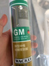 瓦克（WACKER）GM玻璃胶通用型厨卫密封胶美容胶中性耐候门窗硅酮胶结构胶浅灰色 实拍图