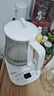 美的（Midea）养生壶 1.5L全自动煮茶壶 24h预约烧水壶 12小时智能恒温 11档控温电热水壶 花茶壶煮茶器MK-Y12Q 实拍图