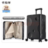 卡拉羊芝士箱防刮纯PC行李箱24英寸大容量女拉杆箱男旅行箱8109生巧黑 实拍图