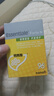 美素佳儿（Friso）皇家婴儿配方奶粉1段（0-6个月婴儿适用）400克 乳铁蛋白 新国标 实拍图