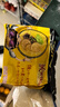 统一汤达人 酸酸辣辣豚骨面 袋装 130g*5袋 五连包 方便面速食面泡面 实拍图