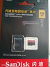 闪迪（SanDisk）128GB TF（MicroSD）内存卡A2 4K V30 U3 C10 至尊超极速移动存储卡 读速200MB/s 写速90MB/s 实拍图