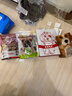 亚禾狗零食磨牙棒礼包中小型犬幼犬小狗骨头柴犬柯基洁齿骨825g*1袋 实拍图