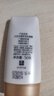 大宝水感多效防晒露50g高倍防晒霜防晒乳防水防汗SPF50+新年礼物 实拍图