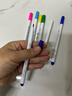 范爷家 气消褪色笔7只装拼布DIY自动消失笔服装布艺裁剪专用水溶水消笔 实拍图