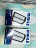 马勒（MAHLE）带炭PM2.5空调滤芯LAK709新飞度锋范XRV缤智冠道CRV10代/11代思域 实拍图