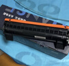 天色适用联想打印机墨盒联想M7206硒鼓 M7206W打印机硒鼓 M7256WHF M7216NWA F2081 LJ2205/2206W lt201墨粉盒 实拍图