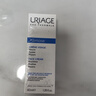 依泉（Uriage）舒慕适特润滋润面霜40ml干皮霜 补水保湿舒缓 法国原装进口 实拍图