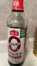 海天 生抽酱油500ml【0金标特级酱油】金标系列 0添加防腐剂 实拍图