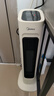美的（Midea）【灵感系列】电热取暖器暖风机电暖气/家用冷暖风机电热风机电暖器/电暖风热风扇小太阳HFV20ER 实拍图