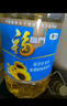 福临门食用油 葵花籽清香食用植物调和油5升 中粮出品 实拍图