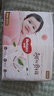 好奇（Huggies）铂金装小桃裤纸尿裤S96片(4-8kg)新生儿小号尿不湿【透爽散热】 实拍图