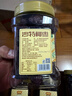 好想你沙特大椰枣500g/罐 黑椰枣蜜饯果干休闲零食蜜枣子 实拍图