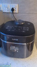 苏泊尔（SUPOR）电饭煲1-8人有钛0涂层不粘球釜4升IH加热电饭锅智能家用多功能微压煮饭锅F40H2063S 实拍图