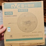 雷士（NVC）LED灯盘吸顶灯替换灯芯磁吸灯板圆形贴片40瓦三色光-全光谱-Ra97 实拍图
