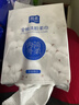 简柔（JianRou）一次性洗脸巾全棉柔巾加大加厚悬挂式家庭装纯棉棉柔巾 100抽/提 3提 实拍图