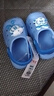 巴布豆童鞋男童拖鞋夏季软底宝宝沙滩鞋儿童洞洞鞋117342003浅月色170 实拍图