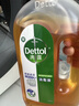 滴露（Dettol）消毒液洗衣衣物消毒水750mL除螨 家居地板杀菌 灭杀甲流感 非84 实拍图