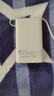 京东京造55W充电宝自带线20000mAh3c认证可上飞机京东自营移动电源小巧适用苹果17华为小米笔记本电脑白色 实拍图