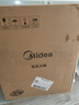 美的（Midea）电压力锅5L 家用智能 0涂层钢胆大屏操控智能开盖煮双胆电饭煲高压锅适用4-6人MY-E5915G京东自营 实拍图