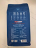 京东京造 蓝调之境咖啡豆500g 蓝山风味咖啡100%阿拉比卡中度烘焙黑咖啡 实拍图