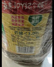 鲁花 【保真菜籽油】食用油 低芥酸特香菜籽油 5L  /桶   实拍图