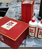 郎酒 郎牌郎酒 酱香型白酒 53度 500ml*2瓶 礼盒装（新老包装随机） 实拍图