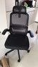 黑白调P1二代人体工学椅电脑椅子人工力学座椅久坐办公电竞椅学习椅国补 实拍图