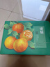 京鲜生 无核蜜桔 精选5斤装橘子/桔子  单果100g+ 生鲜水果礼盒 实拍图