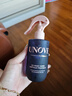 UNOVE柔诺伊免洗精华护发喷雾200ml免洗水分安瓶 亮泽柔顺 实拍图