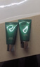 佰草集【拍2支更划算】太极肌源焕颜洁面乳100g男女士氨基酸温和洗面奶 实拍图