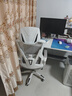 锦汐 电脑椅家用办公椅子靠背人体工学椅学习转椅老板座椅游戏电竞椅 【可后躺】白框灰网 实拍图