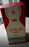 仰韶彩陶坊 献礼500 白酒 50度 500ml*6 整箱装 纯粮食酿制高度口粮酒 实拍图