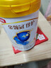 伊利金领冠珍护【三代OPO】幼儿A2β-酪蛋白奶粉3段1-3岁900g*6整箱装 实拍图