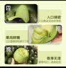 正宗进口秘鲁哈斯牛油果孕妇水果宝宝辅食进口鳄梨整箱批发价 6个装 单果净重130-160克 实拍图