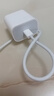 Apple/苹果 20W USB-C充电器  type-c充电器苹果手机充电器原装手机快充头 苹果17手机充电器 实拍图
