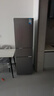 美的（Midea）220升三门冰箱灰色租房家用客厅宿舍小型冰箱三开门节能省电低音运行BCD-220TM【国家补贴】 实拍图