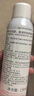 雅漾（Avene）舒泉调理喷雾150ML 定妆补水保湿 爽肤水化妆水 护肤中喷圣诞礼物 实拍图