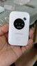 迅优【送1500G体验流量】随身wifi6免插卡4g移动wifi无线wifi网卡便携式路由器全国通用流量2025款5GXY 【三网WIFI6】八核八通道+升级长续航 实拍图
