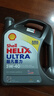 壳牌（Shell）全合成机油超凡喜力5W-40 API SP A3/B4级 4L灰壳保养香港进口 实拍图