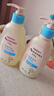艾惟诺（Aveeno）艾维诺婴儿润肤乳洗护礼盒装天然燕麦润肤乳354g+洗沐二合一354ml 实拍图