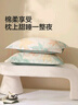 水星家纺枕套全棉枕头套100%纯棉精梳棉枕头罩一对装双人家用48x74cm 实拍图