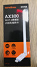 Tenda腾达USB无线网卡WiFi6 智能免驱AX300 无线网卡台式机专用 无线wifi接收发射器 外置高增益天线  实拍图